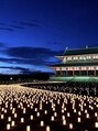 アリス Ａｌｉｃｅ&nbsp;【天平祭の夕景】旅先で風景写真を撮るのが趣味♪