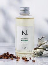 【N. 取り扱い正規店】＠コスメベストコスメアワード殿堂入りのN.ポリッシュオイル