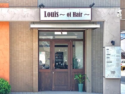 ルイス(Louis)の写真