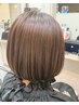 【下元限定】脱白髪染めハイライト＋髪質改善カラー＋カット ￥19000