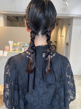 ユク(yuk) ツインアレンジ