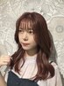 《ゆるふわボブパーマ》カット＋ニュアンスパーマ＋TOKIOトリートメント
