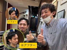 ビーユナイテッドギンザ(B-united Ginza)の雰囲気（_）
