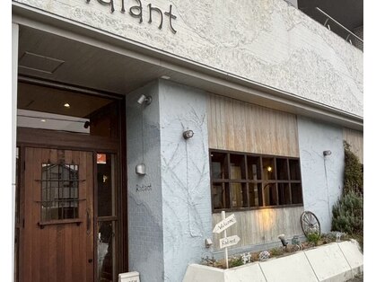 ラディアント 泉南店(Radiant)の写真