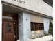 ラディアント 泉南店(Radiant)の写真