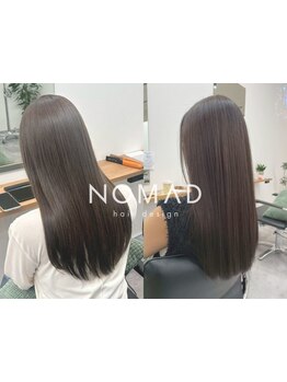 <髪質改善酸性ストレート導入*>髪質に合わせた薬剤選定で自然な仕上がり*[印西牧の原駅/千葉ニュータウン]