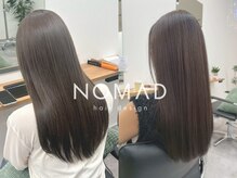 ノマド 印西牧の原千葉ニュータウン(NOMAD)