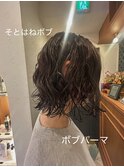 ハッシュボブ/ミニボブレイヤー/ワンホンレイヤー/大宮