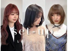 セットアップ 岡山北長瀬店(SET-UP)
