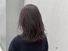 【人気No.1】透明感カラー+カット+ブルームTR¥17000→ ¥12000