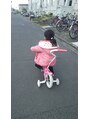 レヴィーマム(Revie mum)&nbsp;自転車練習