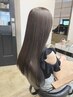 オーガニックケアカラー＋資生堂ヘアエステ