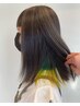 カット付きブリーチデザイン 通常15900円→9800円