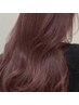 【ダメージレスで透明感を】ブリーチなしダブルカラーで透明感ヘアーに