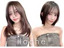 ロシェ 横浜店(loche)