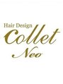 ヘアデザイン コレット ネオ 池袋(Hair Design Collet Neo) 髪質改善 スタイル