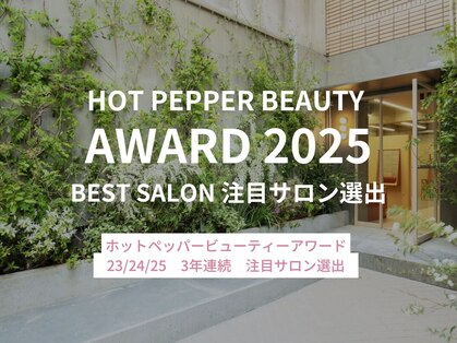 ワン 辻堂(one)の写真