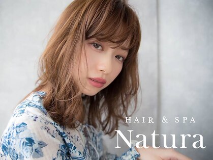 ヘアーアンドスパ ナトゥーラ 新札幌店(Natura)の写真
