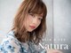 ヘアーアンドスパ ナトゥーラ 新札幌店(Natura)の写真