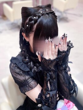 ヘアセット アリエス 池袋駅東口店(Aries) あみカチュ猫耳