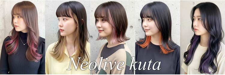 ネオリーブ クタ 町田店(Neolive kuta)のサロンヘッダー