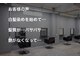 ニュートラル(neutral)の写真