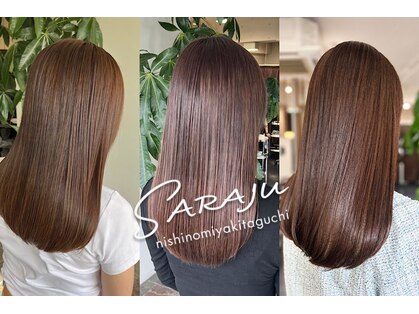 サラジュ 西宮北口店(SARAJU)の写真