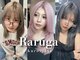 ラルガ 黒崎(Raruga)の写真