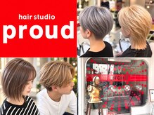 プラウド(proud)