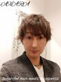 アザラ(AXARA) 竹下 淳