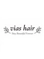 ヴィアスヘアー(vias hair)/vias hair(ヴィアスヘアー) 南仙台