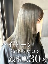 【オリーブ】モーヴカラー,透明感