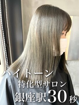 トゥ(to) 【オリーブ】モーヴカラー,透明感