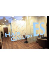 Hair Gallery ES 【ヘアーギャラリーエス】
