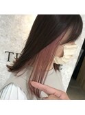 インナーカラーピンクベージュ
