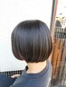 【ご新規様限定】似合わせカット
