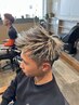 大学生、専門学生限定！ カット＋メッシュ ￥10500