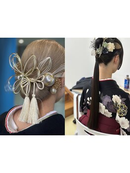 ≪プロの技術でメイク/ヘアセット/着付けが”４５分”で綺麗に大変身≫ショート～ロングまで対応可◎
