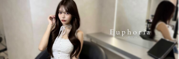 ユーフォリア 池袋東口駅前店(Euphoria)のサロンヘッダー