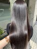 【最高級！うるツヤ美髪】髪質改善縮毛矯正+カット+UPTOGLOSSトリートメント