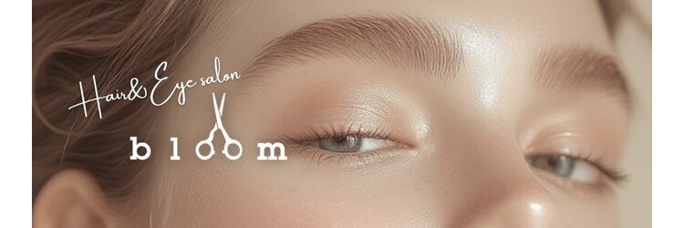 ブルームニキュウロク 富里(bloom 296)のサロンヘッダー