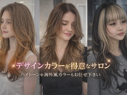 ナンバー 竪町(number+)の写真