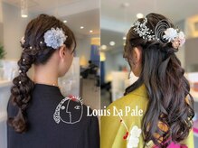 ルイラパレ(Louis La Pale)の雰囲気（夏イベントに向けて、浴衣の着付け＆ヘアセットご予約受付中です）