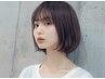 【お手軽シンプルコース】カット+カラー￥14850→￥13750 ※TRなし