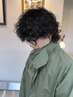 【メンズ限定】カット＋特殊パーマ（波巻き、ツイスパなど）￥15000