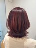 【kaela初体験の方に◎】カット+kaelaカラー+ヘッドスパ+トリートメント