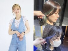 ◇ODANAGI：副店長◇ハイセンスなインナーカラーとキッズカットが人気【Insta⇒@k.e.y_odng】