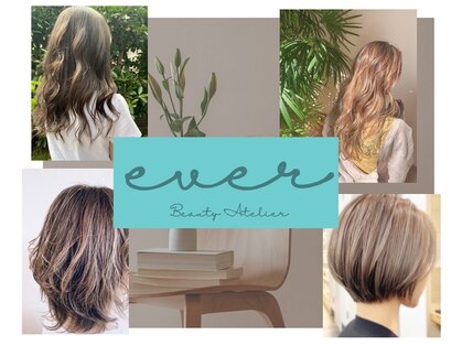 エバービューティーアトリエ(ever beauty atelier)の写真