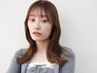 【薬剤によるダメージを最小限に】カット＋エステカラー＋Tr　￥14500