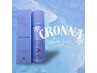 CRONNA氷点下シャンプー+カット